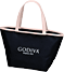 GODIVA Year End Happy Bag 2022