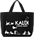 KALDI lR̓obO 2017
