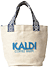KALDI SPICE BAG (2023)