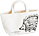 LISA LARSON MINI TOTE