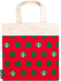 STARBUCKS HOLIDAY PRESENT 2019 MINI TOTE