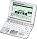 CASIO EX-word IS-N3000 (Ōwdq3)