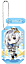 BANDAI �z�����C�u vol3 �N���A�c�C���`���[����