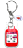 ���{�ԏ\���� ���t�o�b�O A�^ �����L�[�z���_�[