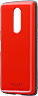 PALLET AIR LP-19SX1HVARD (Xperia 1)