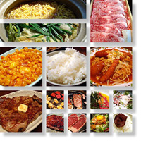 今年も沢山食べるぞ!